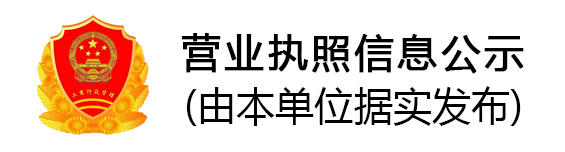 網(wǎng)站建設